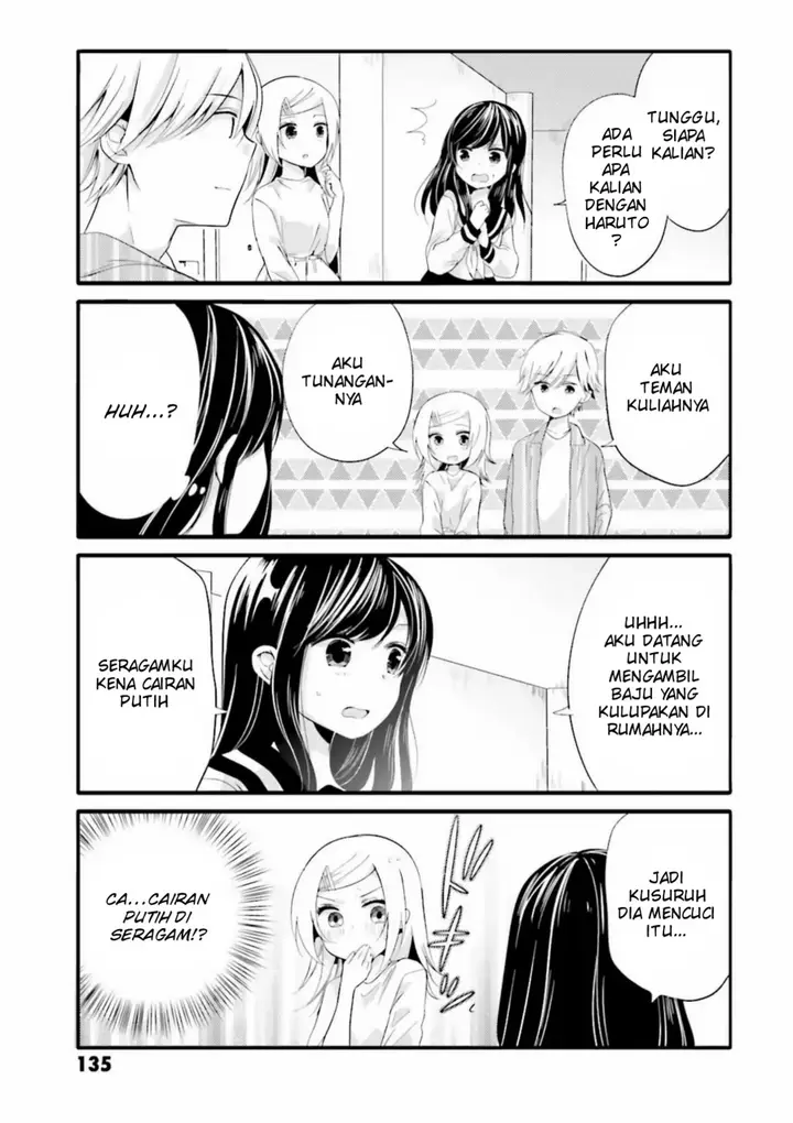 image-komik-uchi-no-hentai-maid-ni-osowareteru-chapter-37-5/9