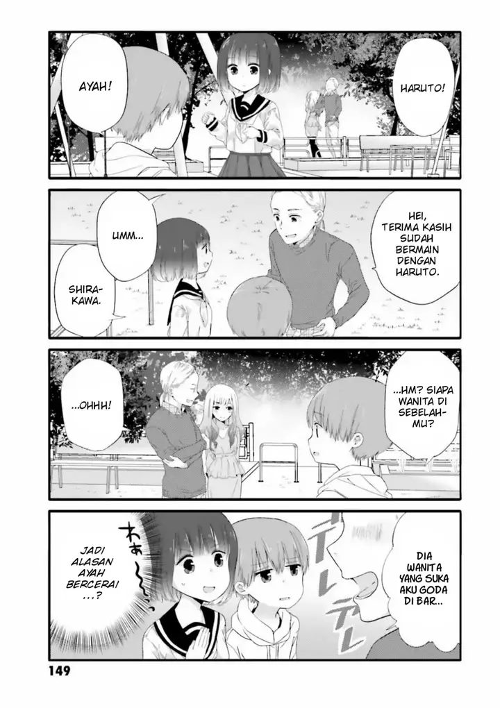 image-komik-uchi-no-hentai-maid-ni-osowareteru-chapter-39-3/9
