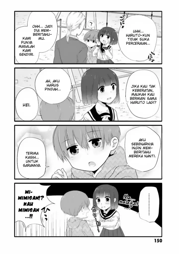image-komik-uchi-no-hentai-maid-ni-osowareteru-chapter-39-4/9