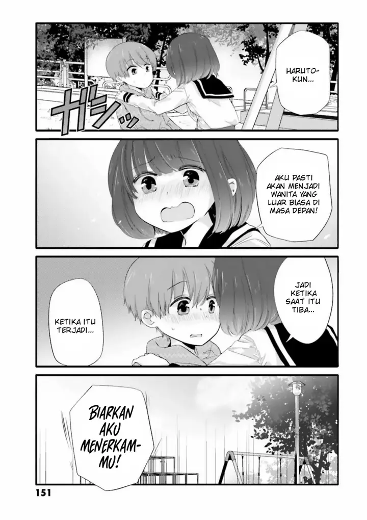 image-komik-uchi-no-hentai-maid-ni-osowareteru-chapter-39-5/9