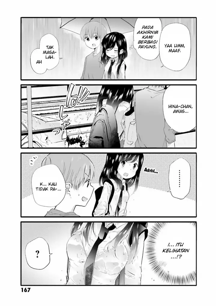 image-komik-uchi-no-hentai-maid-ni-osowareteru-chapter-40.1-2/11