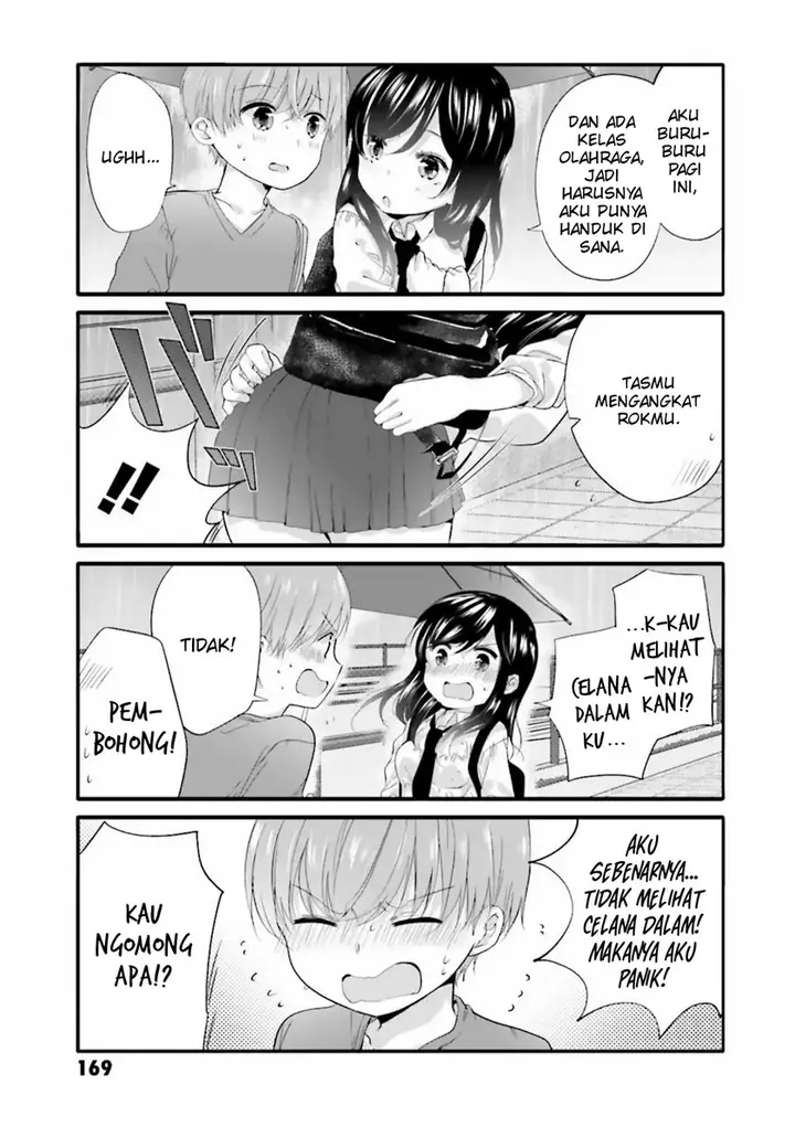 image-komik-uchi-no-hentai-maid-ni-osowareteru-chapter-40.1-4/11