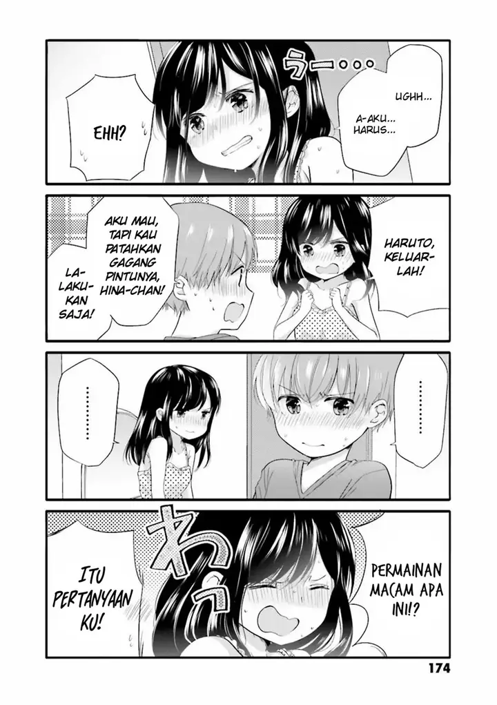 image-komik-uchi-no-hentai-maid-ni-osowareteru-chapter-40.1-9/11