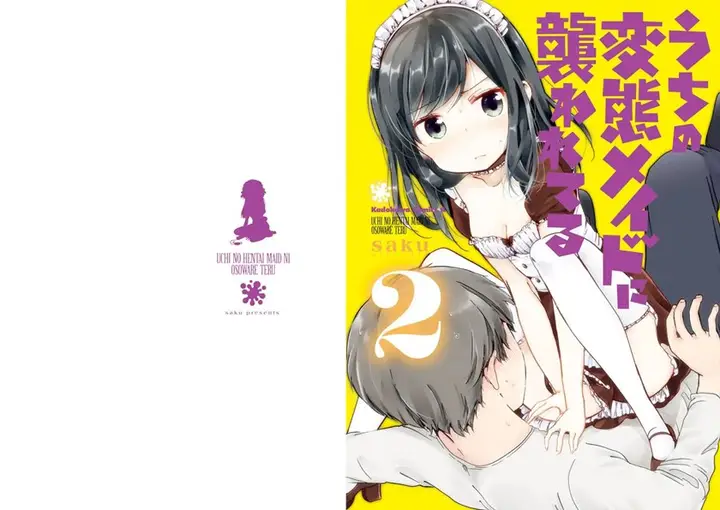 image-komik-uchi-no-hentai-maid-ni-osowareteru-chapter-40.3-0/4