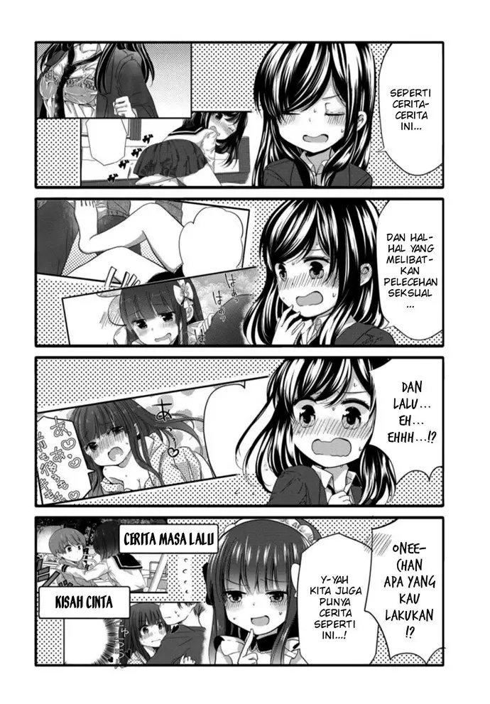image-komik-uchi-no-hentai-maid-ni-osowareteru-chapter-45.5-4/9