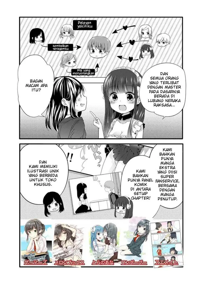 image-komik-uchi-no-hentai-maid-ni-osowareteru-chapter-45.5-5/9