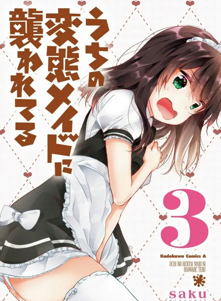 image-komik-uchi-no-hentai-maid-ni-osowareteru-chapter-46-1/9