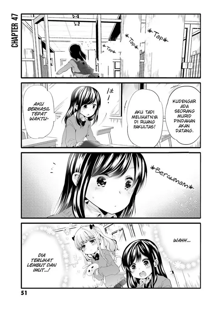 image-komik-uchi-no-hentai-maid-ni-osowareteru-chapter-47-1/9