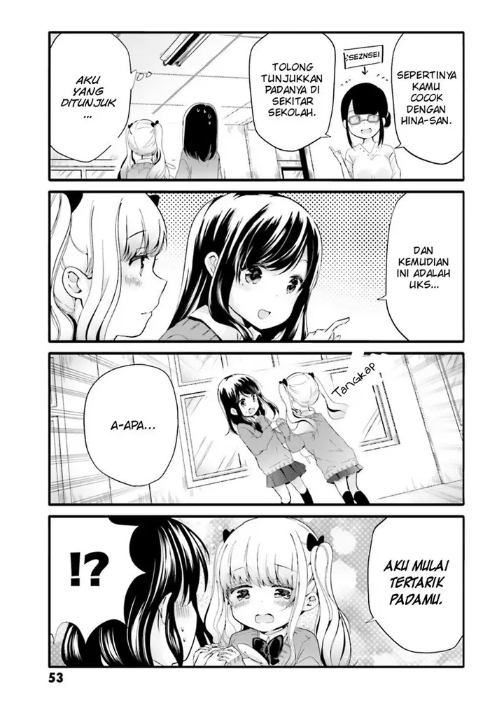 image-komik-uchi-no-hentai-maid-ni-osowareteru-chapter-47-3/9