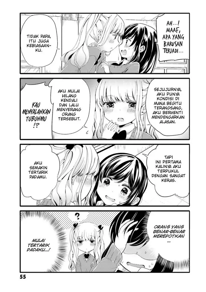 image-komik-uchi-no-hentai-maid-ni-osowareteru-chapter-47-5/9