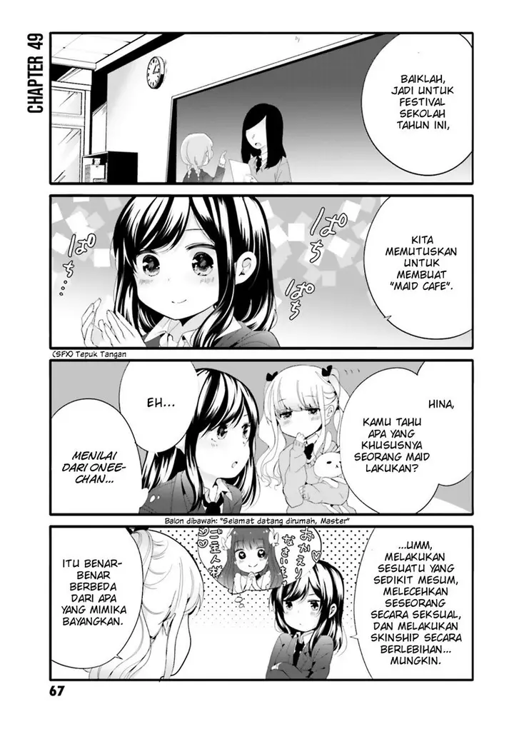 image-komik-uchi-no-hentai-maid-ni-osowareteru-chapter-49-1/9
