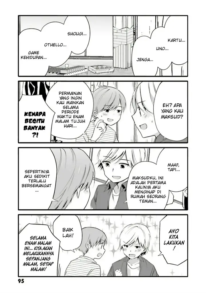 image-komik-uchi-no-hentai-maid-ni-osowareteru-chapter-52-5/10