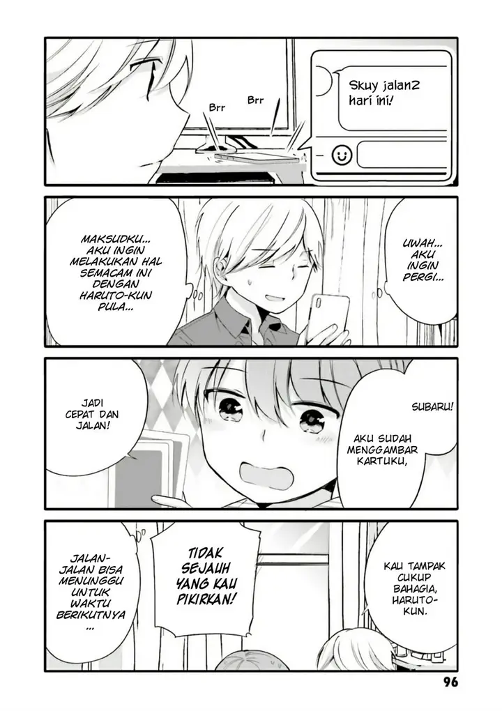 image-komik-uchi-no-hentai-maid-ni-osowareteru-chapter-52-6/10