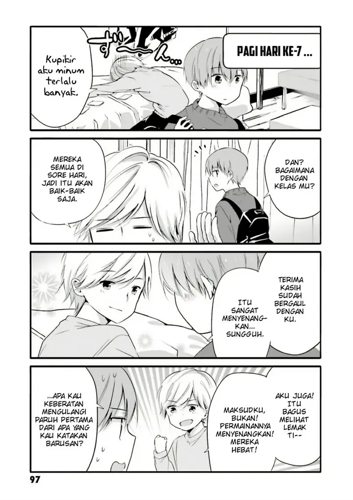 image-komik-uchi-no-hentai-maid-ni-osowareteru-chapter-52-7/10
