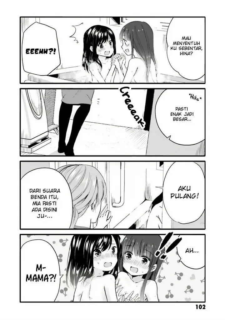 image-komik-uchi-no-hentai-maid-ni-osowareteru-chapter-53-4/9