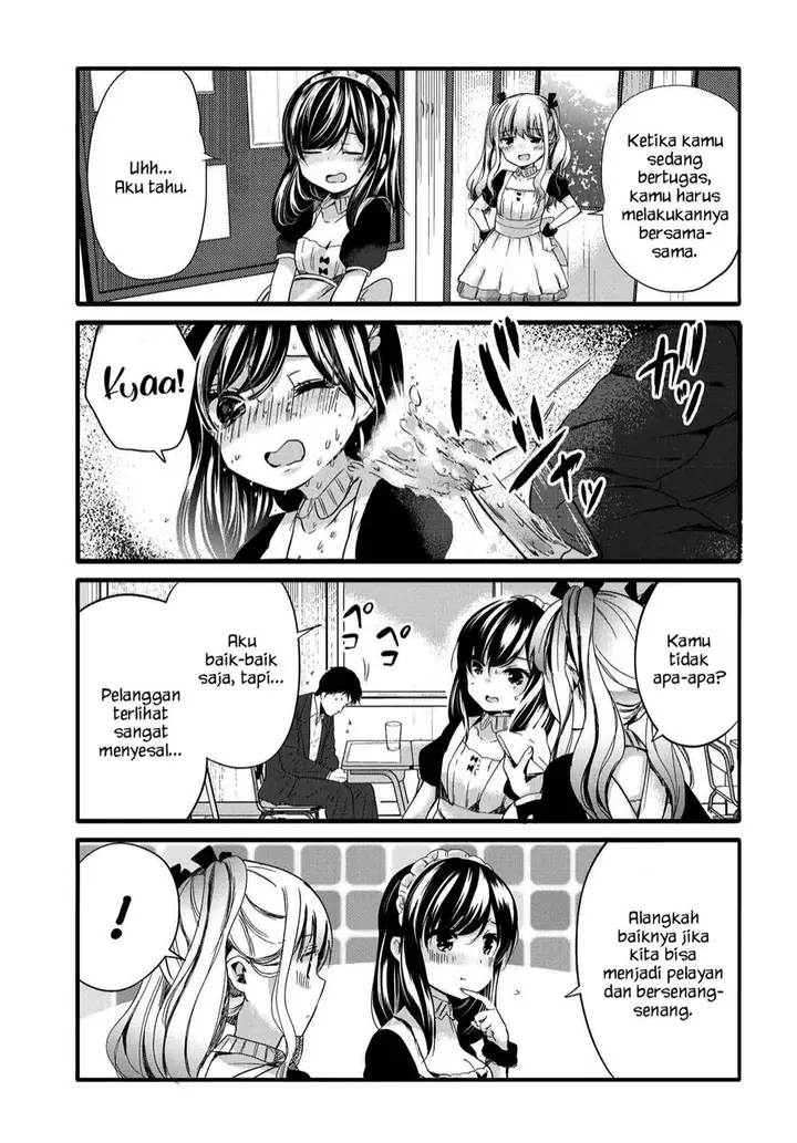 image-komik-uchi-no-hentai-maid-ni-osowareteru-chapter-54-2/7
