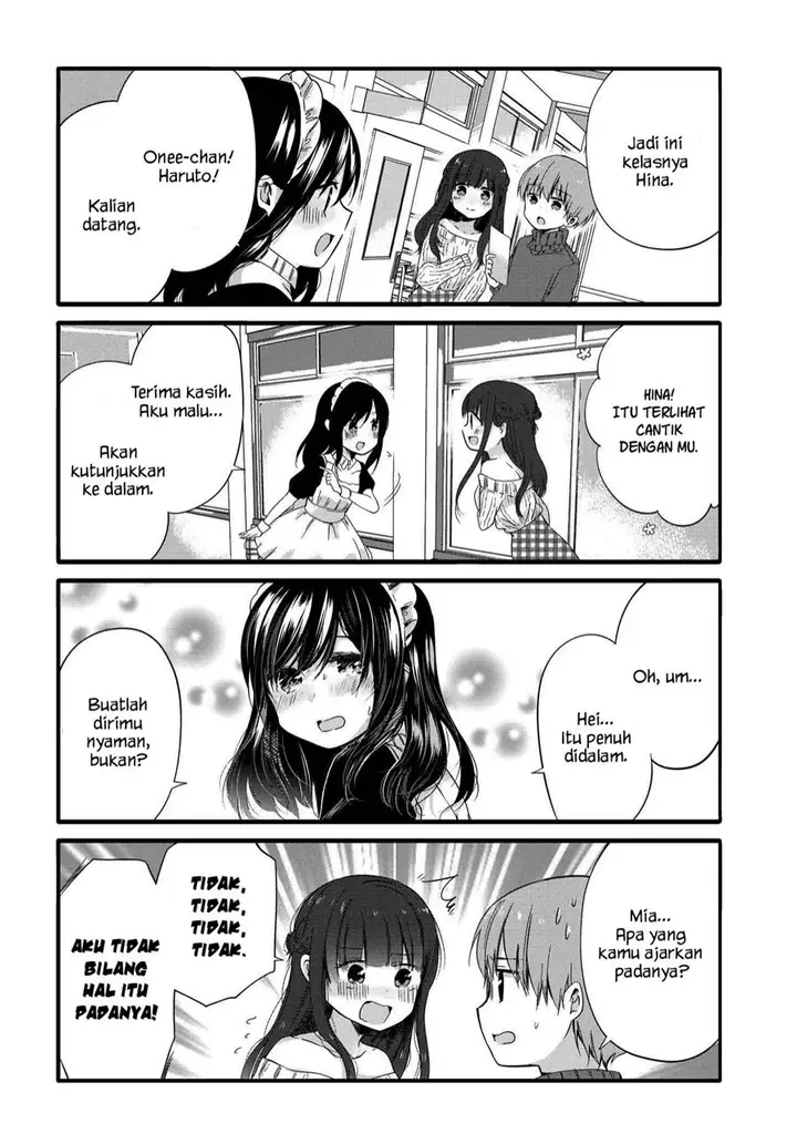 image-komik-uchi-no-hentai-maid-ni-osowareteru-chapter-54-5/7