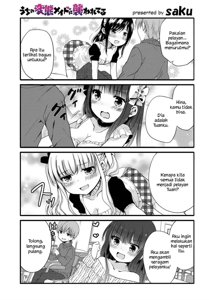 image-komik-uchi-no-hentai-maid-ni-osowareteru-chapter-55-0/7