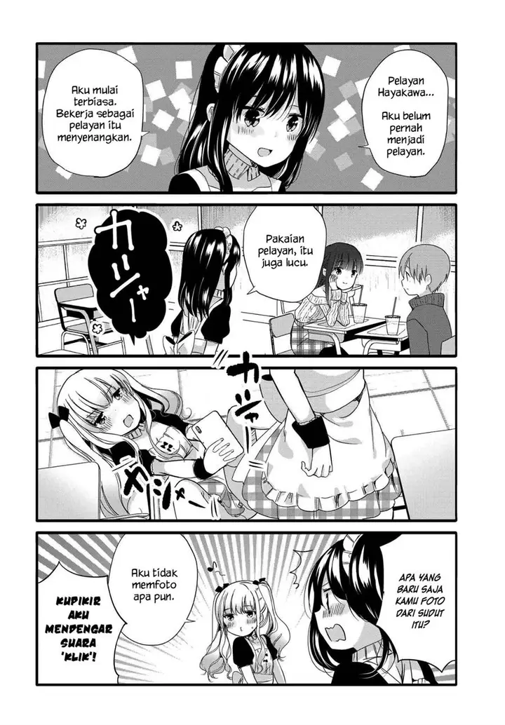image-komik-uchi-no-hentai-maid-ni-osowareteru-chapter-55-3/7