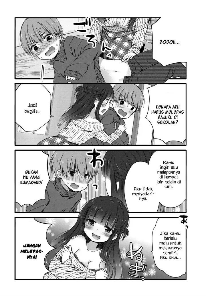 image-komik-uchi-no-hentai-maid-ni-osowareteru-chapter-56-1/10