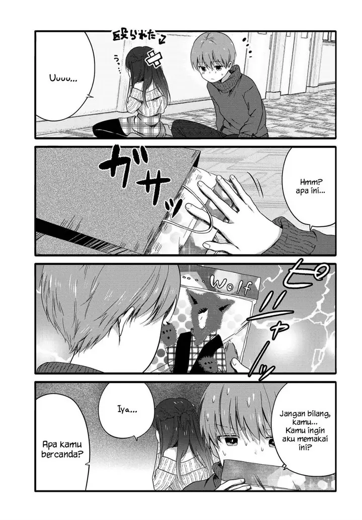 image-komik-uchi-no-hentai-maid-ni-osowareteru-chapter-56-2/10