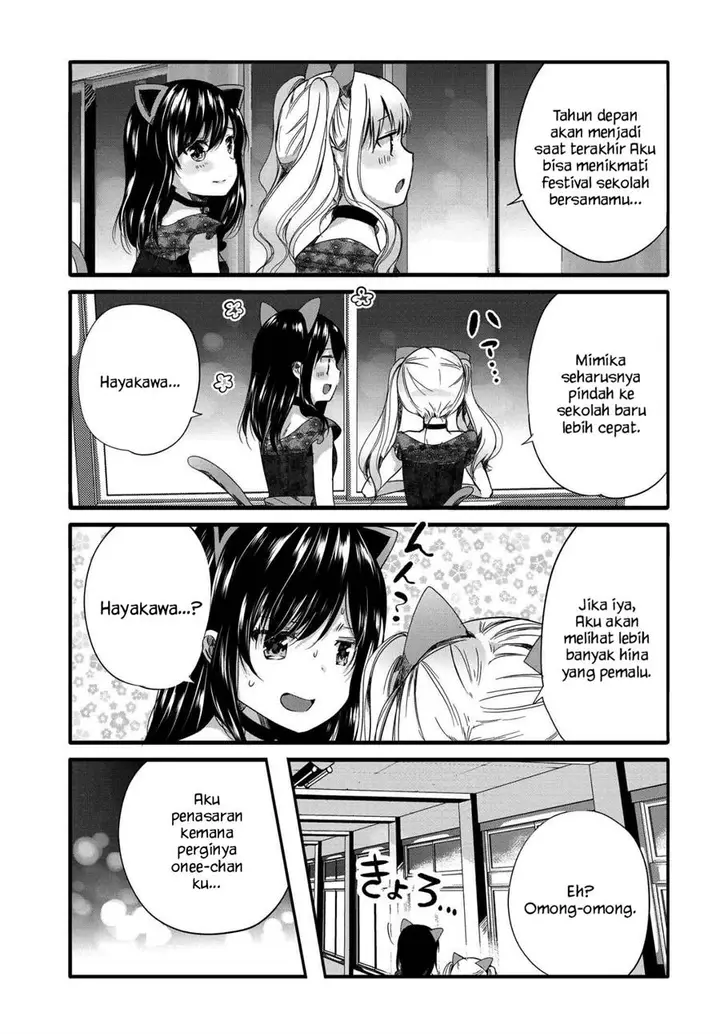 image-komik-uchi-no-hentai-maid-ni-osowareteru-chapter-56-6/10