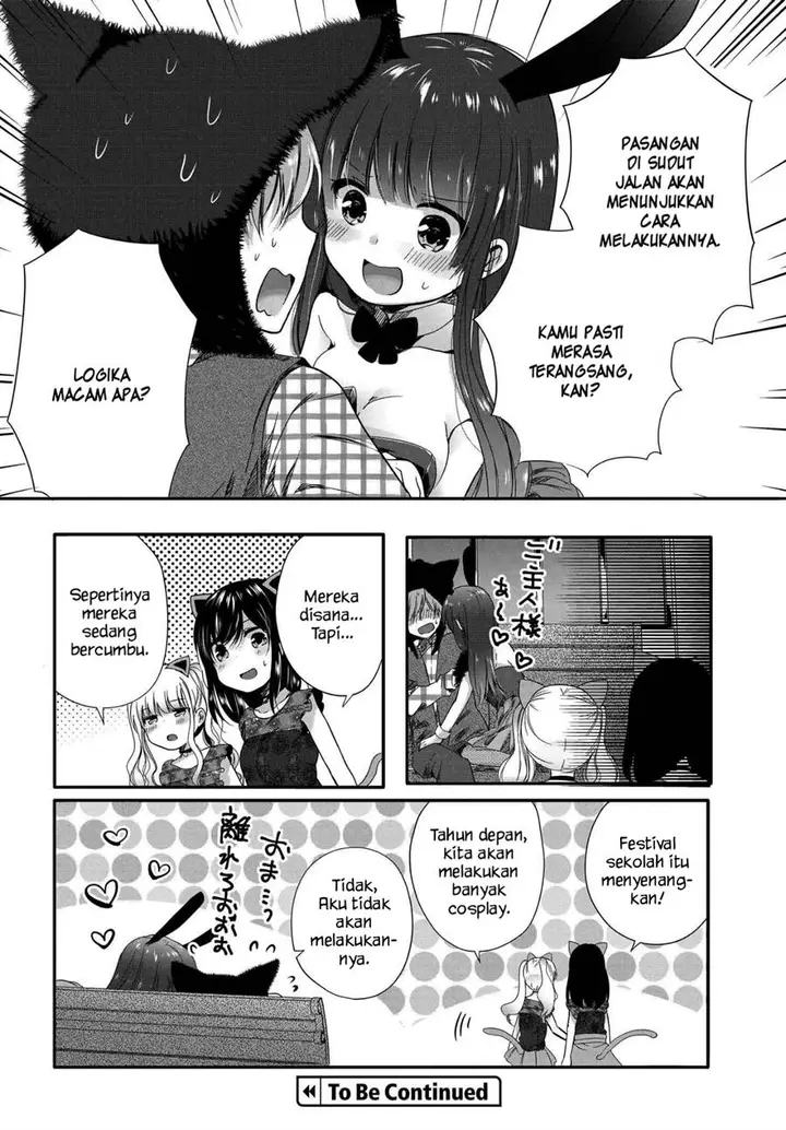 image-komik-uchi-no-hentai-maid-ni-osowareteru-chapter-56-9/10