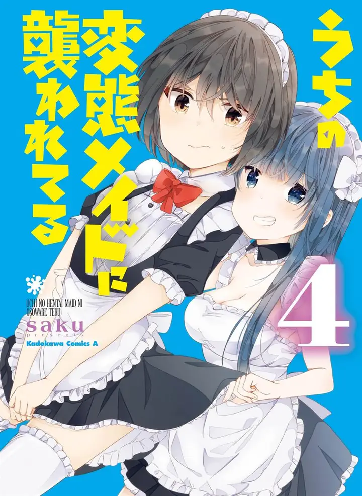 image-komik-uchi-no-hentai-maid-ni-osowareteru-chapter-57-0/13