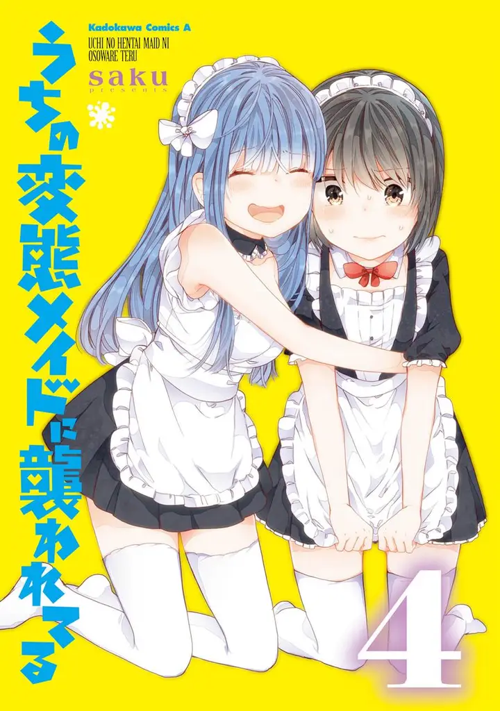 image-komik-uchi-no-hentai-maid-ni-osowareteru-chapter-57-2/13