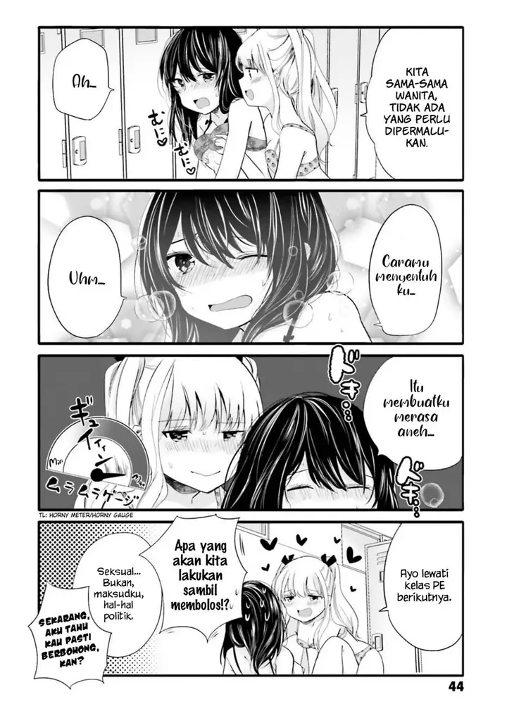 image-komik-uchi-no-hentai-maid-ni-osowareteru-chapter-62-2/9