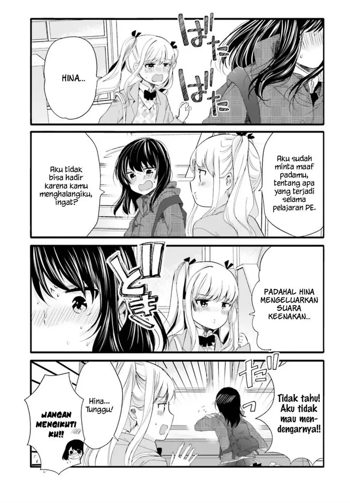 image-komik-uchi-no-hentai-maid-ni-osowareteru-chapter-62-3/9