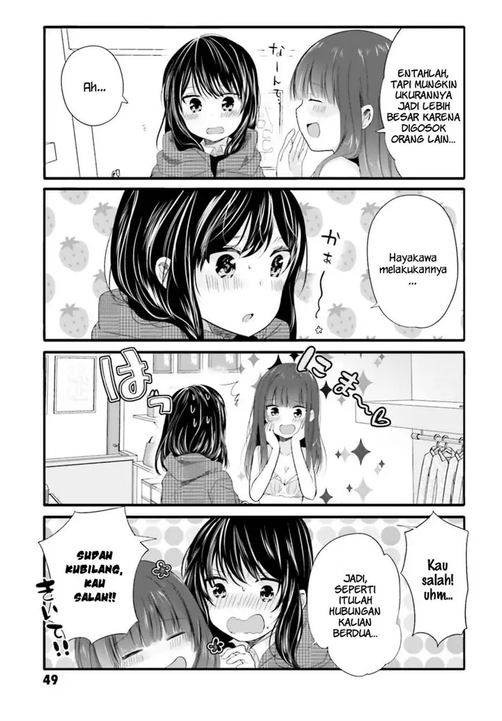 image-komik-uchi-no-hentai-maid-ni-osowareteru-chapter-62-7/9