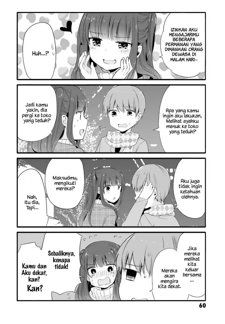 image-komik-uchi-no-hentai-maid-ni-osowareteru-chapter-64-2/9