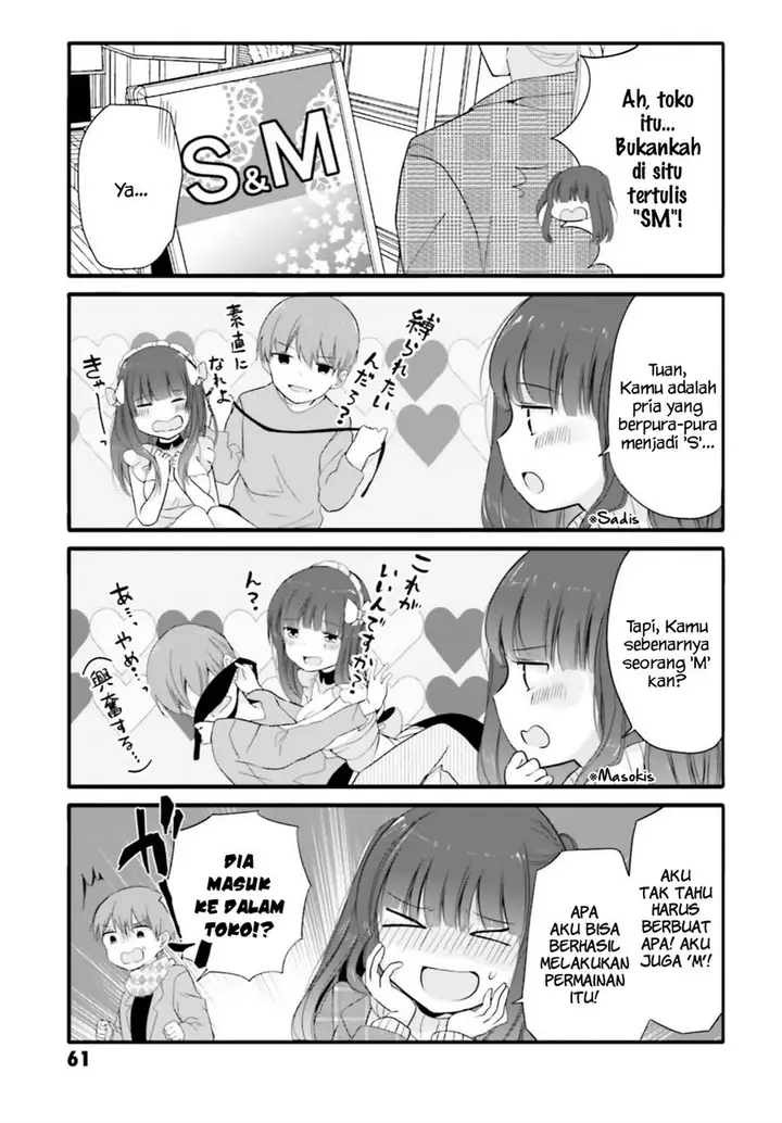 image-komik-uchi-no-hentai-maid-ni-osowareteru-chapter-64-3/9