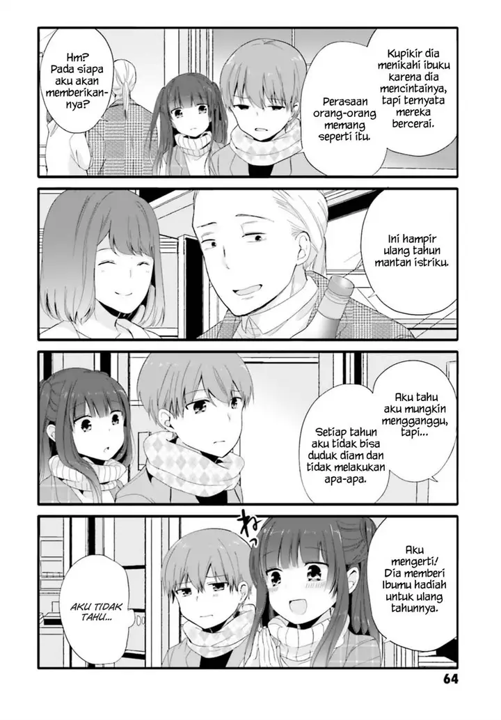 image-komik-uchi-no-hentai-maid-ni-osowareteru-chapter-64-6/9