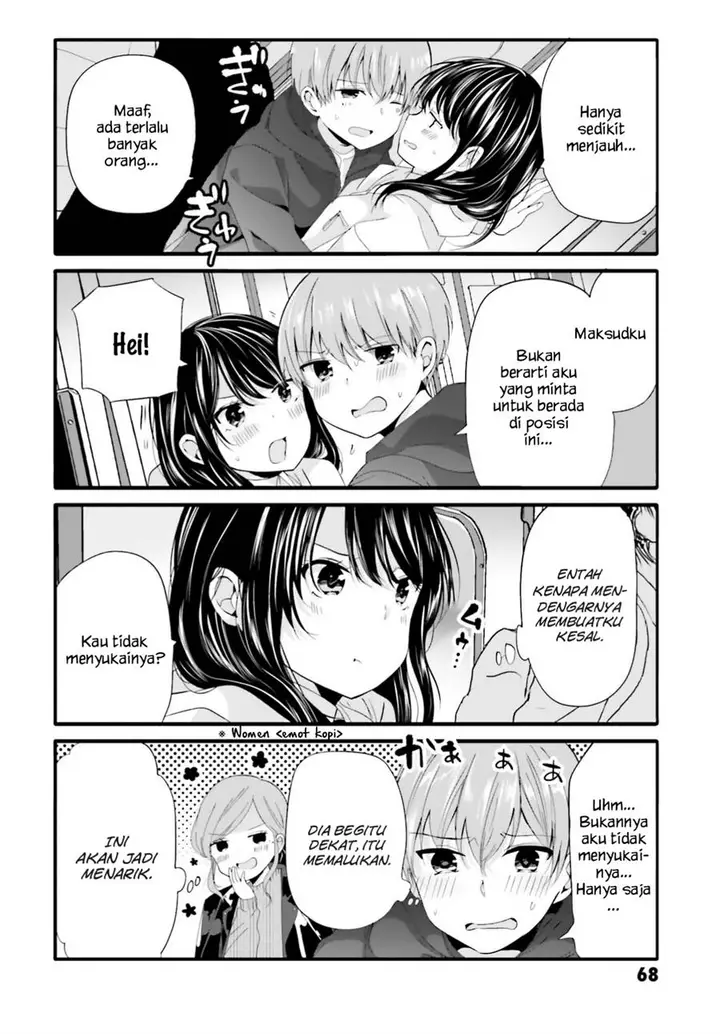 image-komik-uchi-no-hentai-maid-ni-osowareteru-chapter-65-2/9