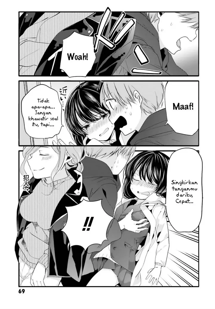 image-komik-uchi-no-hentai-maid-ni-osowareteru-chapter-65-3/9