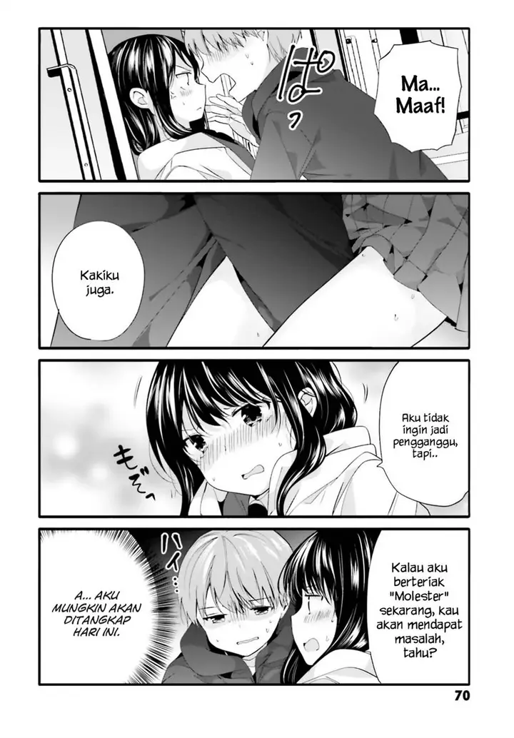 image-komik-uchi-no-hentai-maid-ni-osowareteru-chapter-65-4/9