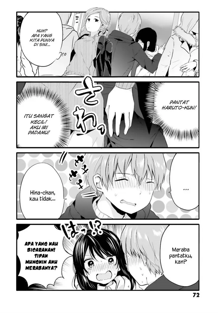 image-komik-uchi-no-hentai-maid-ni-osowareteru-chapter-65-6/9