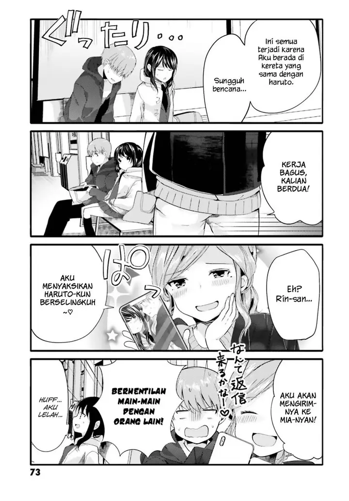 image-komik-uchi-no-hentai-maid-ni-osowareteru-chapter-65-7/9