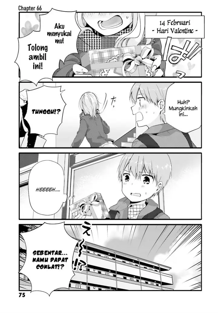 image-komik-uchi-no-hentai-maid-ni-osowareteru-chapter-66-1/9