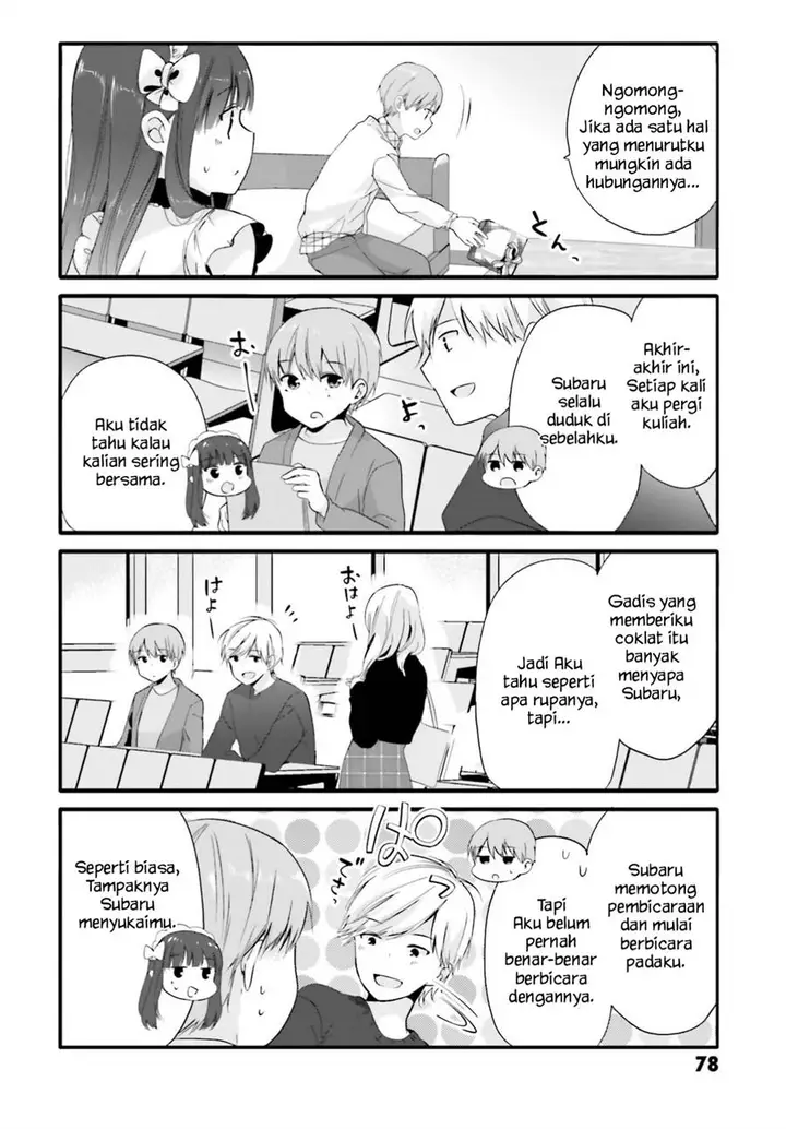 image-komik-uchi-no-hentai-maid-ni-osowareteru-chapter-66-4/9