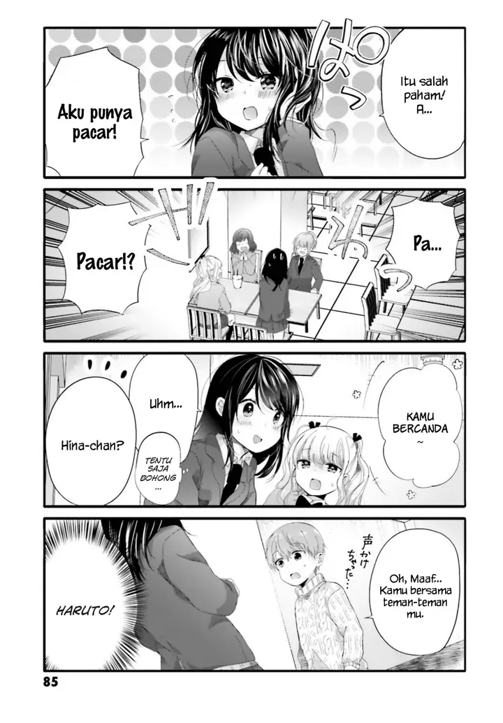 image-komik-uchi-no-hentai-maid-ni-osowareteru-chapter-67-3/9