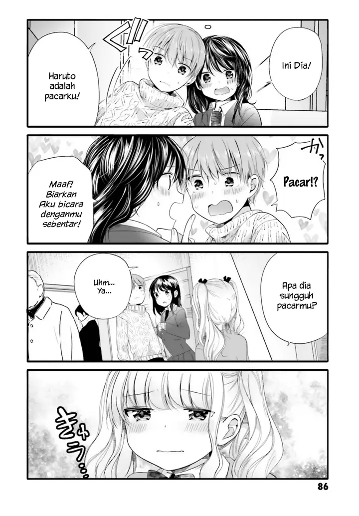 image-komik-uchi-no-hentai-maid-ni-osowareteru-chapter-67-4/9