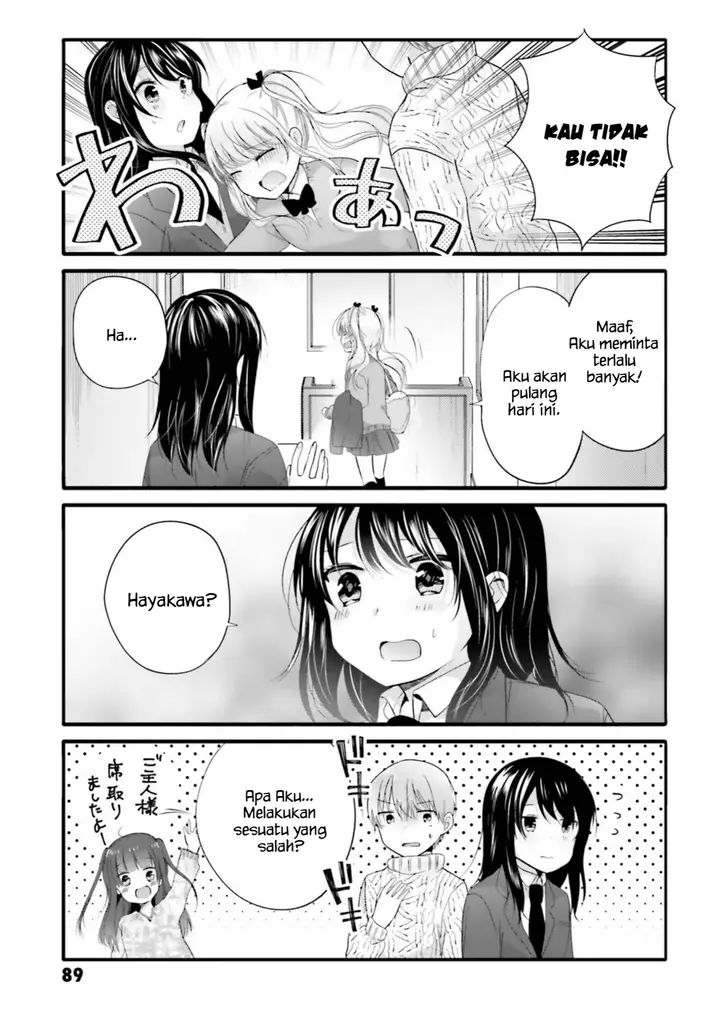 image-komik-uchi-no-hentai-maid-ni-osowareteru-chapter-67-7/9