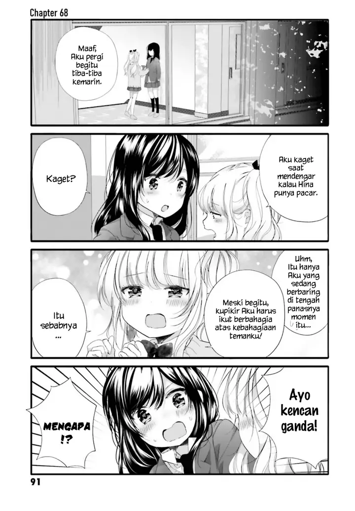image-komik-uchi-no-hentai-maid-ni-osowareteru-chapter-68-1/9
