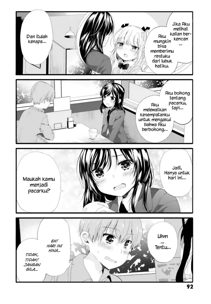 image-komik-uchi-no-hentai-maid-ni-osowareteru-chapter-68-2/9