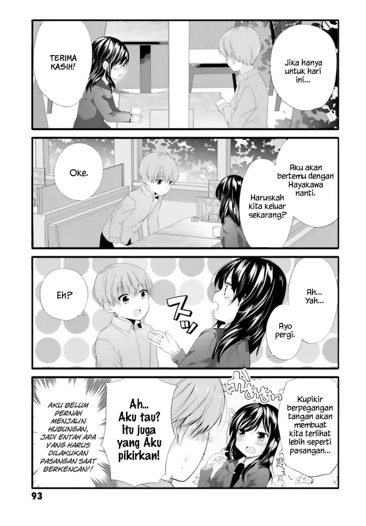 image-komik-uchi-no-hentai-maid-ni-osowareteru-chapter-68-3/9
