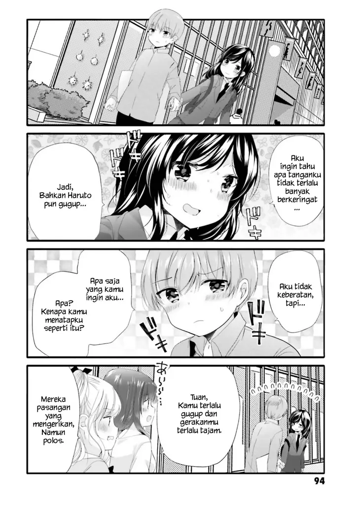 image-komik-uchi-no-hentai-maid-ni-osowareteru-chapter-68-4/9