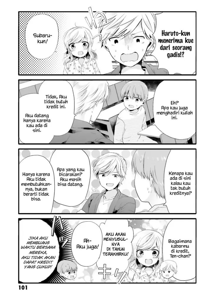 image-komik-uchi-no-hentai-maid-ni-osowareteru-chapter-69-3/9
